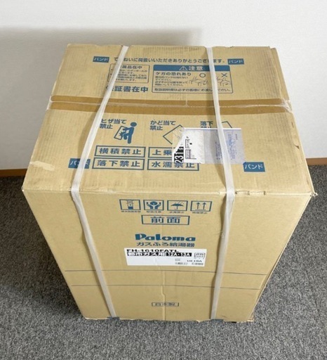 新品未使用 パロマ ガス給湯器 16号都市ガス フルオート FH