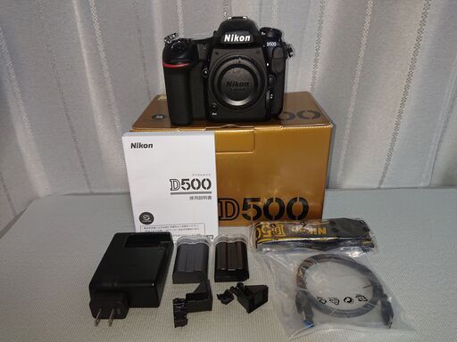 【苫小牧バナナ】状態良好 ニコン/Nikon 2088万画素 デジタル一眼レフカメラ D500 ボディ 動作OK 箱付き♪ Nikon デジタル一眼レフカメラ D500