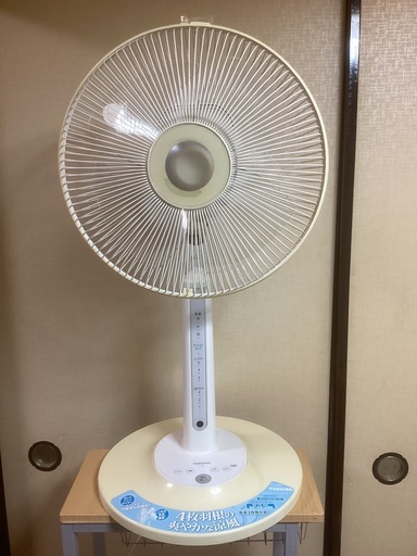 日立 扇風機 ものすごい