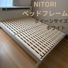 大阪府のクイーンサイズベッド 家具の中古が安い！激安で譲ります  