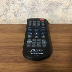 nasne/BDリモコンまとめ売り/完品中古品/秋田県/由利本荘市/限ります。