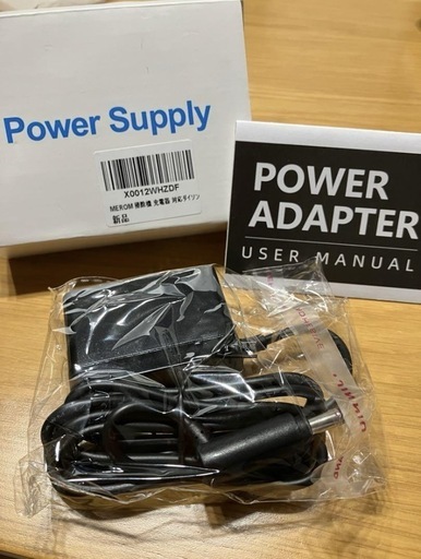 新品未使用　ダイソン対応充電器