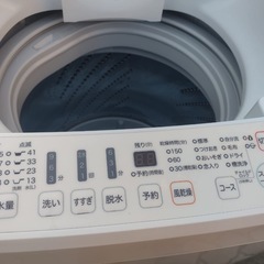 🔰当日配送‼️配送設置無料🚛 ✨洗濯機🏅簡易乾燥機能付🌟ステンレス槽  