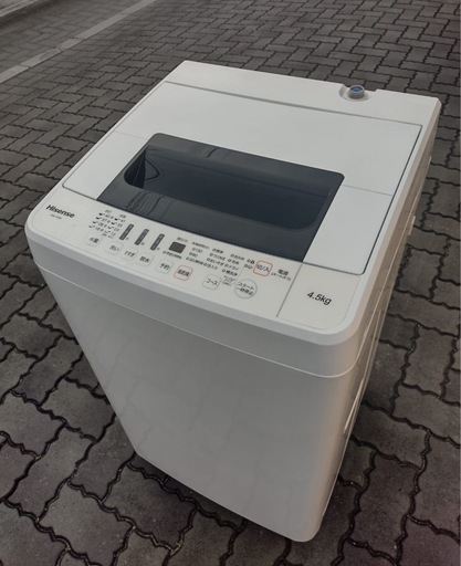 🚛🚛大阪市内配達設置無料🚛🚛⁉2019洗濯機🉐⭕️保証付き