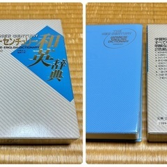 テレボートカタログギフト取引終わりました (いなさま) 玉出のその他の  