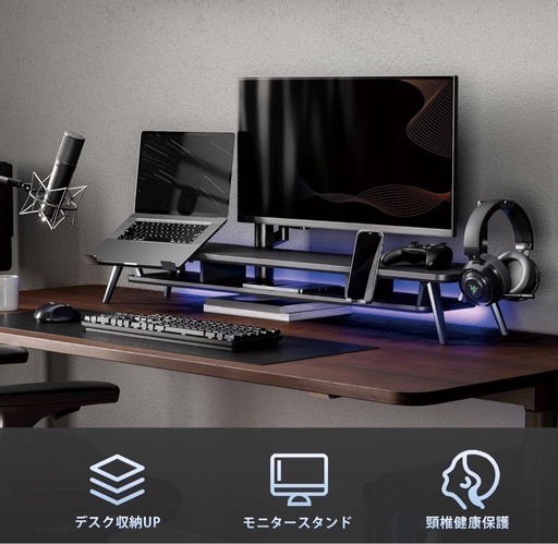 Fenge モニター台 卓上 デスクシェルフ モニタースタンド パソコン台 2