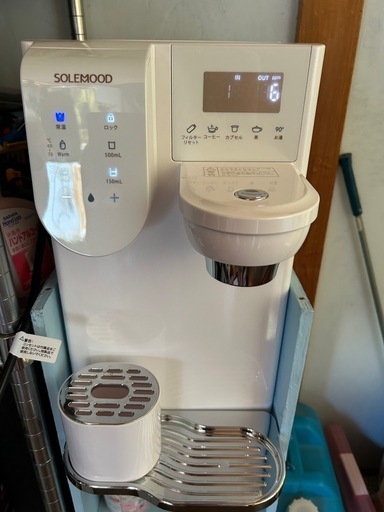 SOLEMOOD ウォーターサーバーYHR1203-A　浄水器