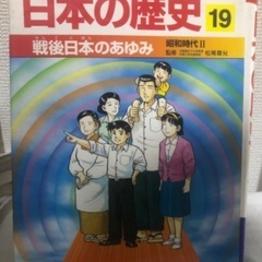 会田我路シリーズ中古DVDほか49本まとめて (マレット) 福生のDVD  