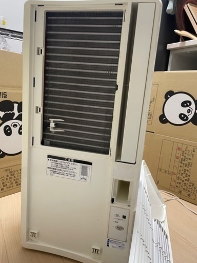 KOIZUMI 窓用エアコンKAW-1627 2024年製 取付け枠・リモコン付 窓用