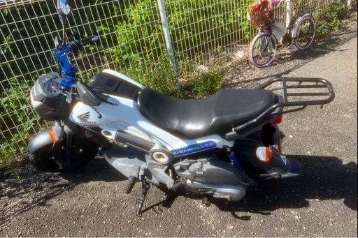 ホンダ navi110