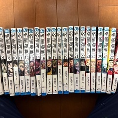 ◎送料無料◎レコード モーツァルト大全集 全10巻+別巻1巻 182枚  
