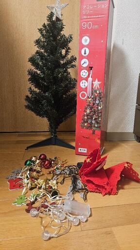 クリスマスツリーセット