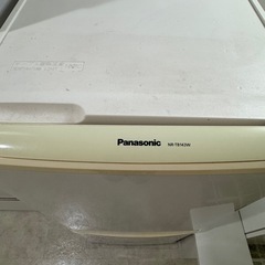 京都府の冷蔵庫 一人暮らしの中古が安い！激安で譲ります・無料で  