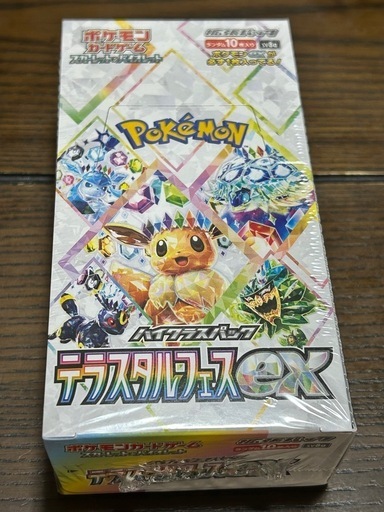 新品未開封シュリンク付き ポケモンカード テラスタルフェスex 7BOX
