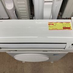 冷房の中古が安い！激安で譲ります・無料であげます｜ジモティー 