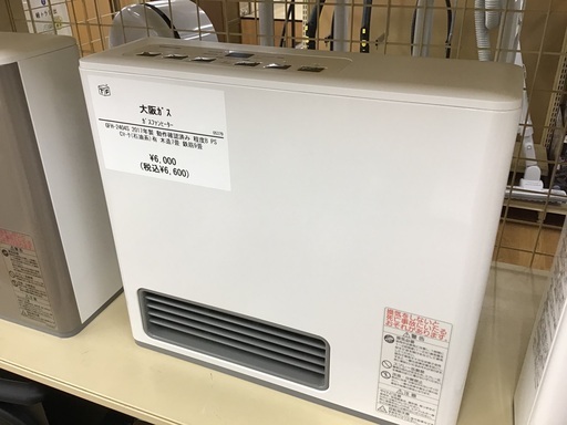 トレファク神戸新長田】大阪ガスのガスファンヒーター2017年製です  