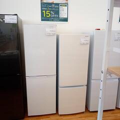 ☆ジモティ割あり☆ IRIS OHYAMA冷蔵庫20年製171Lホワイトクリーニング  