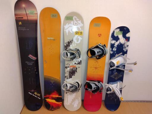 スノーボード5枚セット (吉☆蔵) 伊豆仁田のスノーボードの中古  