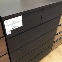 トレファク筑紫野店】ニトリのチェストラック入荷しました