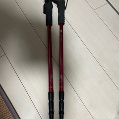 トレッキングポールの中古が安い！激安で譲ります・無料であげます  