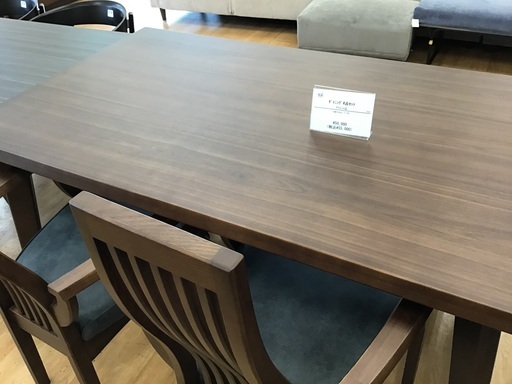 トレファク神戸新長田】落ち着いたカラーのダイニング4点セットです