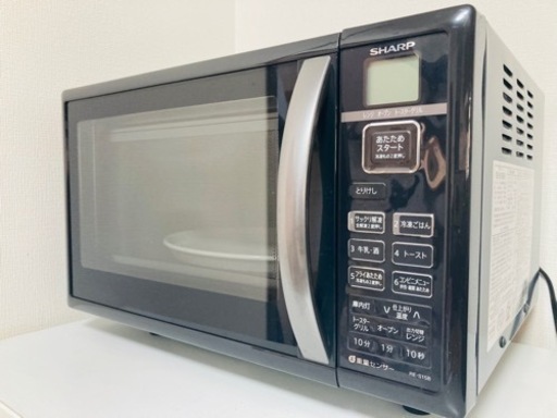 ☆ジモティ割あり☆ SHARP シャープ オーブンレンジ 23年製 動作確認