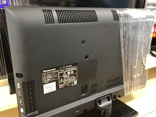 トレファク神戸新長田】WISの液晶テレビ24インチ2019年製入荷