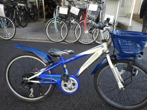 中古自転車3224 前後タイヤ新品！ 20インチ ギヤなし ダイナモ