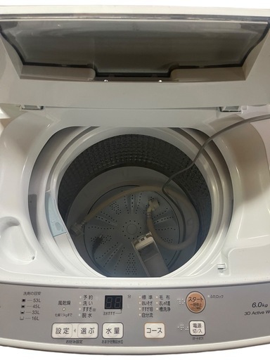 価格.com】2026年4月 縦型洗濯機 ユーザーもおすすめ！人気売れ筋