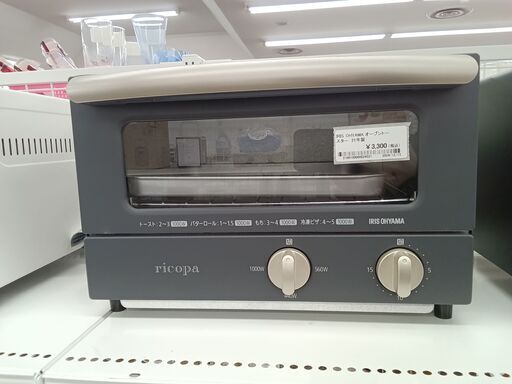 ☆ジモティ割あり☆ IRIS OHYAMA オーブントースター 21年製  