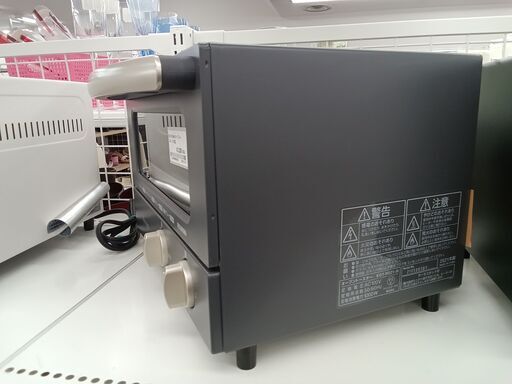 ☆ジモティ割あり☆ IRIS OHYAMA スチームオーブンレンジ 21年製 動作