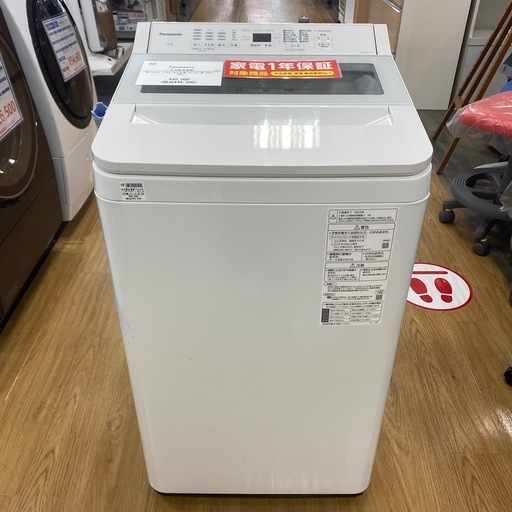 家電1年保証付き】Panasonic 2022年製 7.0kg全自動洗濯機入荷しました！