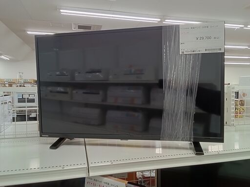 ☆ジモティ割あり☆ TOSHIBA 32型液晶テレビ 22年製 動作確認