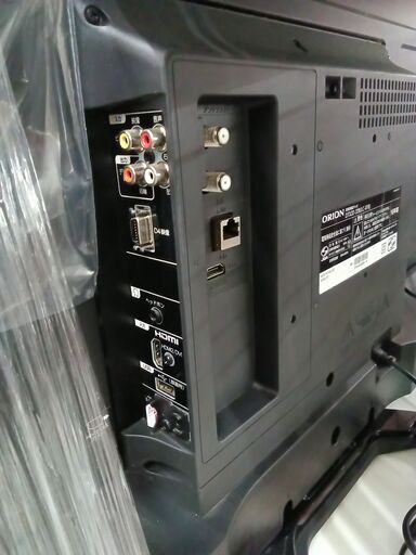 ☆ジモティ割あり☆ ORION 液晶テレビ 年式2016年製 動作確認  