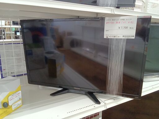 ☆ジモティ割あり☆ ORION 液晶テレビ 年式2016年製 動作確認 