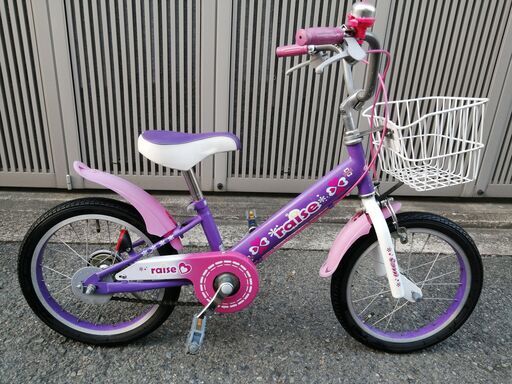 88 パナソニック新機種電動アシスト自転車viviDX26インチピンクボディー