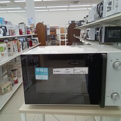 ☆ジモティ割あり☆ Rinnai 都市ガステーブル 21年製 動作確認