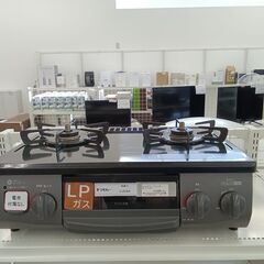 ☆ジモティ割あり☆ リンナイ 都市ガステーブル ET34NJHD 2021 動作 