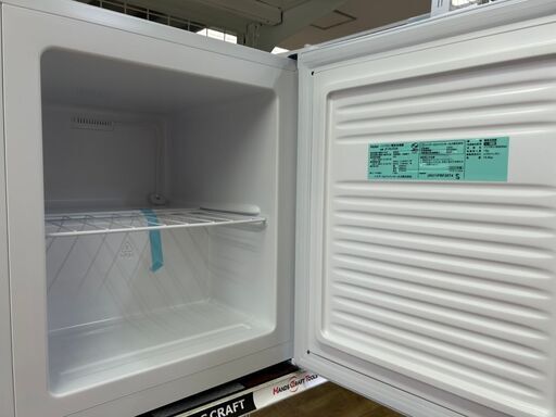 引取限定】ハイアール 冷凍庫 33L メーカー再生品 2023年製 JF-NU33A