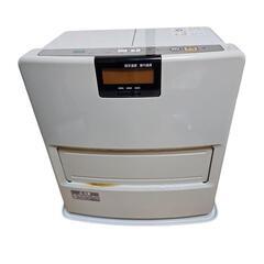 大阪❗️♻️エコマックス♻️配送も可🙌⭕️「S780」⭐️パロマ  