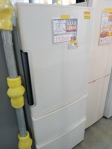 配送可【アクア】126L冷蔵庫☆2021年製 クリーニング済/6ヶ月保証付