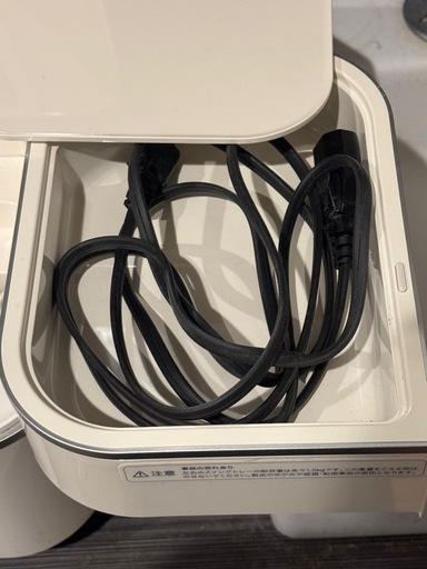 SAQINA bijou サキナBIJOU美顔器 しまじろうとみみりん】SAQINA BIJOU