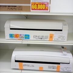 ☆ジモティ割あり☆ IWATANI サイレントミキサー 動作確認