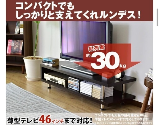 ジュラ子リューバー キャラプレミアムトレジャー 4枚 キャラプレミアム