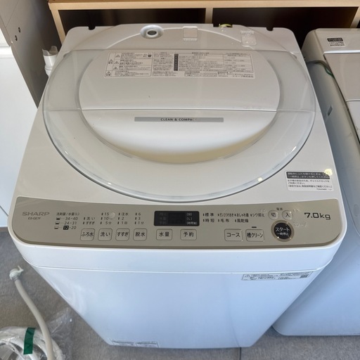 ♦︎③20年製 7kg 洗濯機 T092新生活 SHARP 20年製 洗濯機