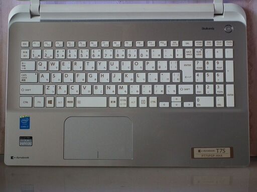 東芝Dynabook T75／PG SSD500GB搭載WIN11Home/Core-i7/ﾒﾓﾘ12GB