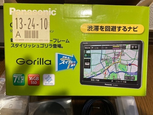 パナソニックCNーG1000VD Gorilla パナソニックゴリラ CN-G1000VD