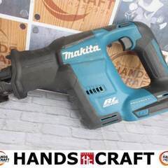 沖縄県のレシプロソーの中古が安い！激安で譲ります・無料であげます  