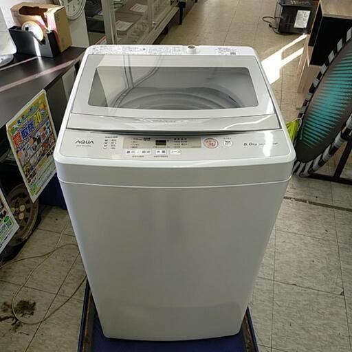 ジモティ来店特価!!　　洗濯機　アクア　AQW-G50JJ　2021　　J-0510 ジモティ来店特価!! 洗濯機 アクア AQW-G50JJ 2021 J-0510