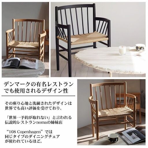 カリモク家具 食堂椅子 ダイニングチェア 椅子 ハイバック 合成皮革 軽量 木製 楽天市場】カリモク ダイニングチェア CD16モデル 合成皮革張 食堂椅子